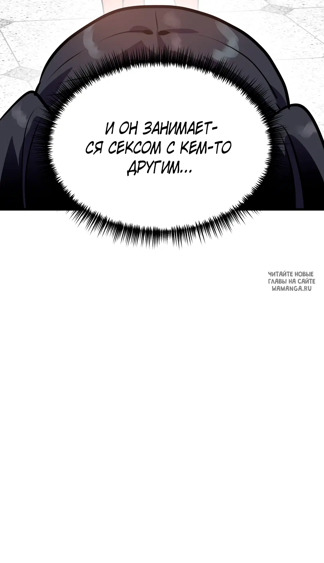 Page 32.000