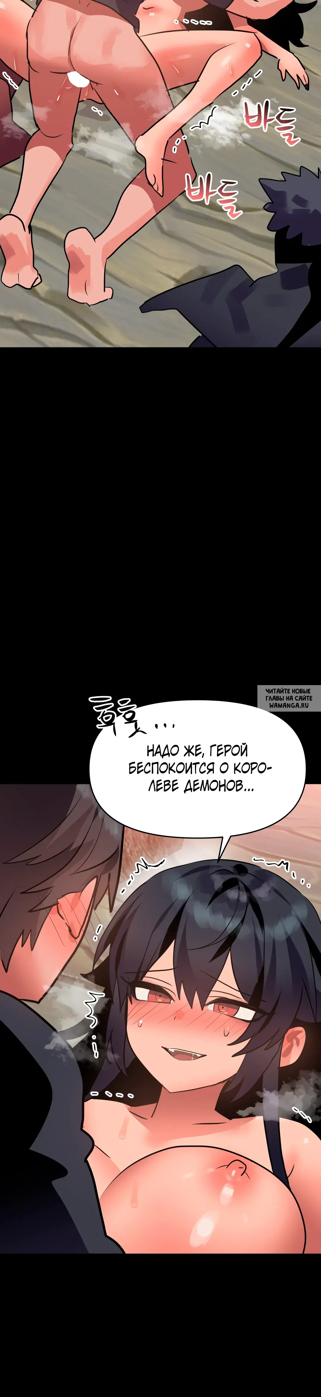 Page 32.000