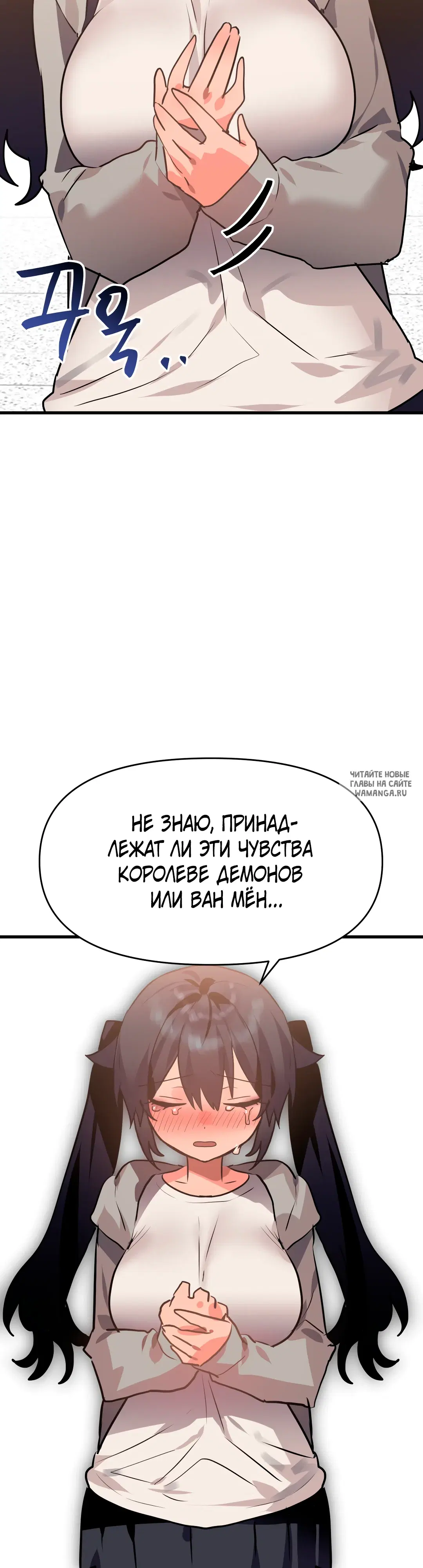 Page 32.000