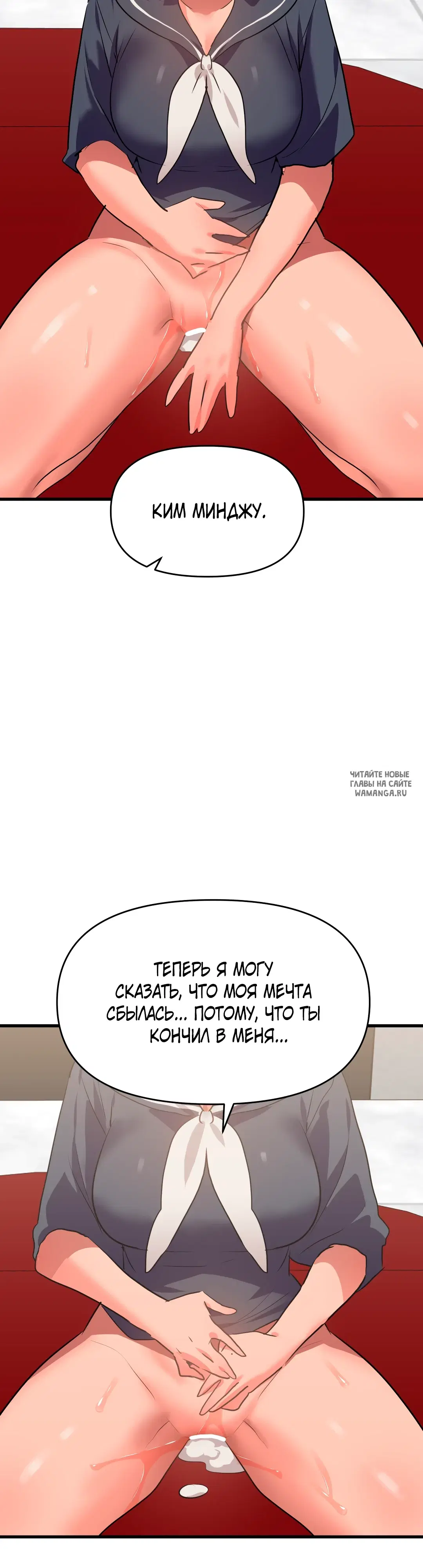 Page 33.000