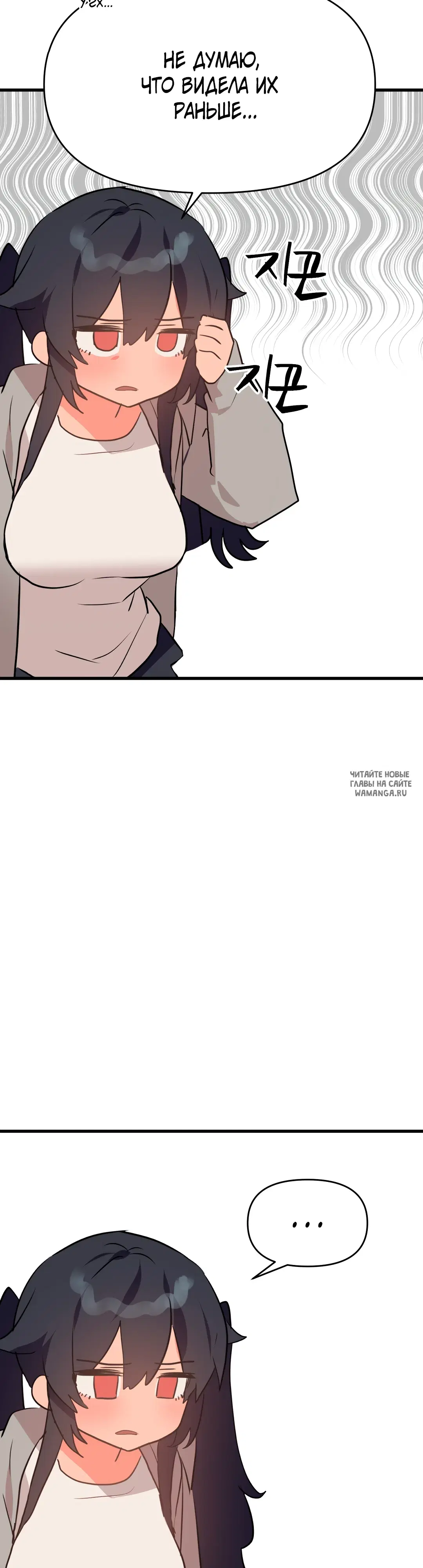 Page 33.000