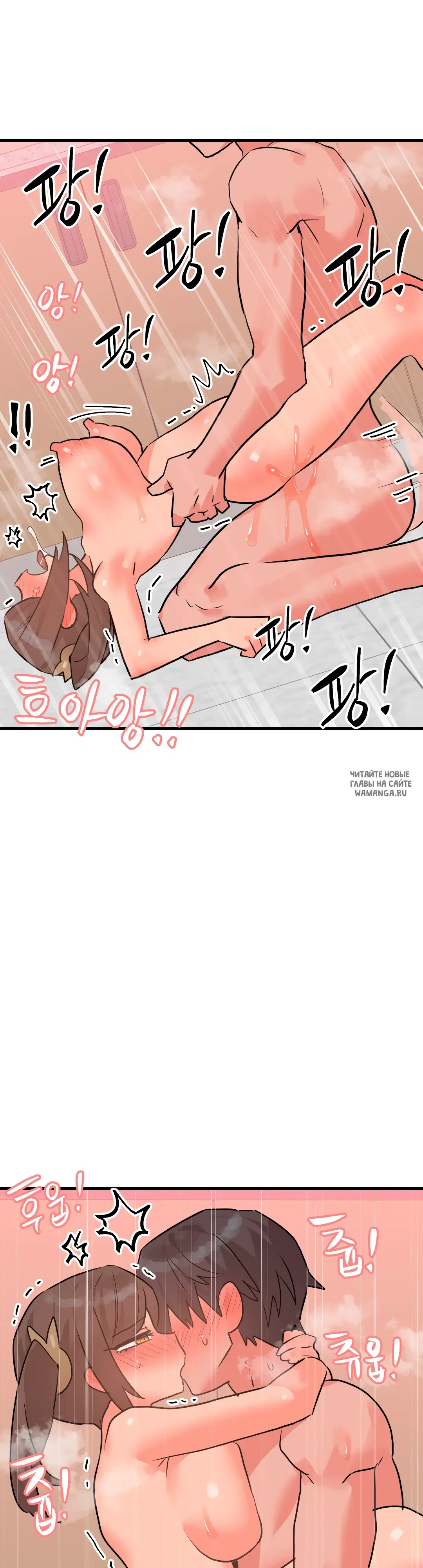 Page 33.000