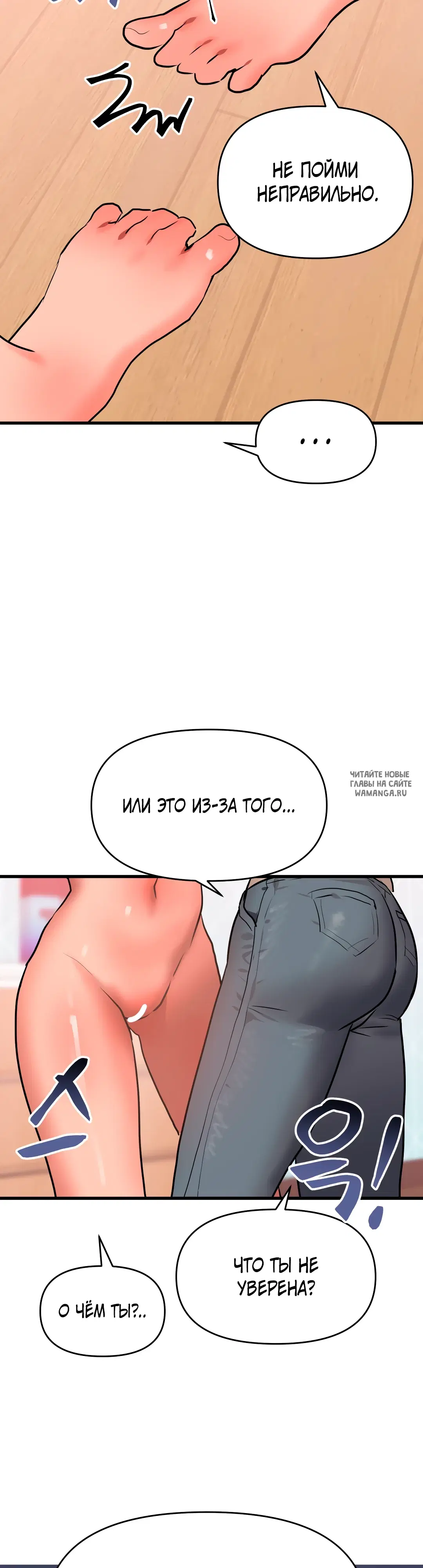 Page 33.000
