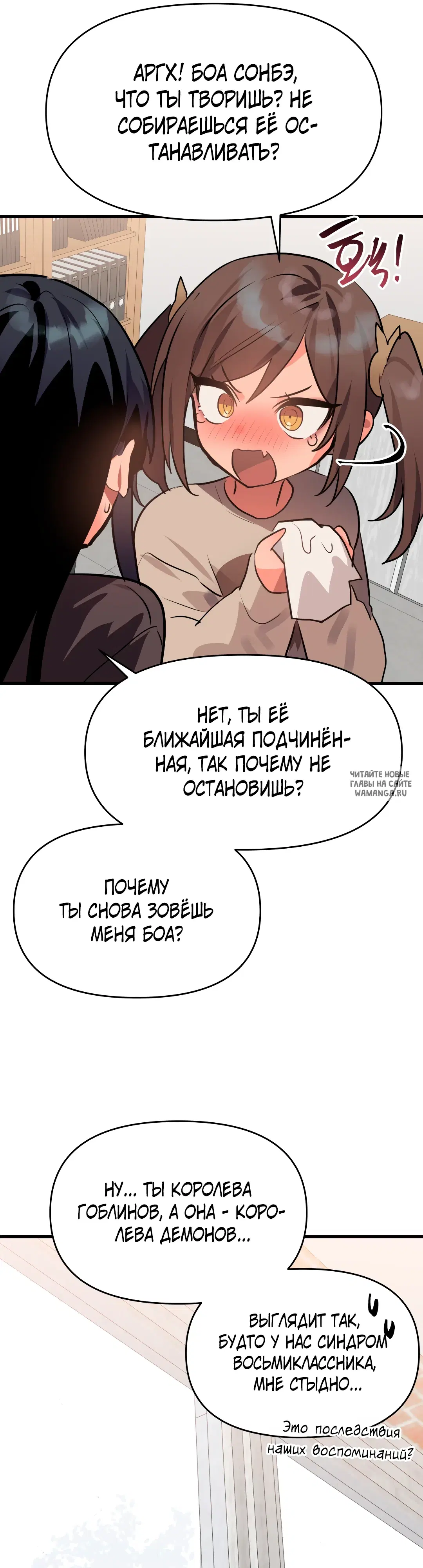 Page 33.000