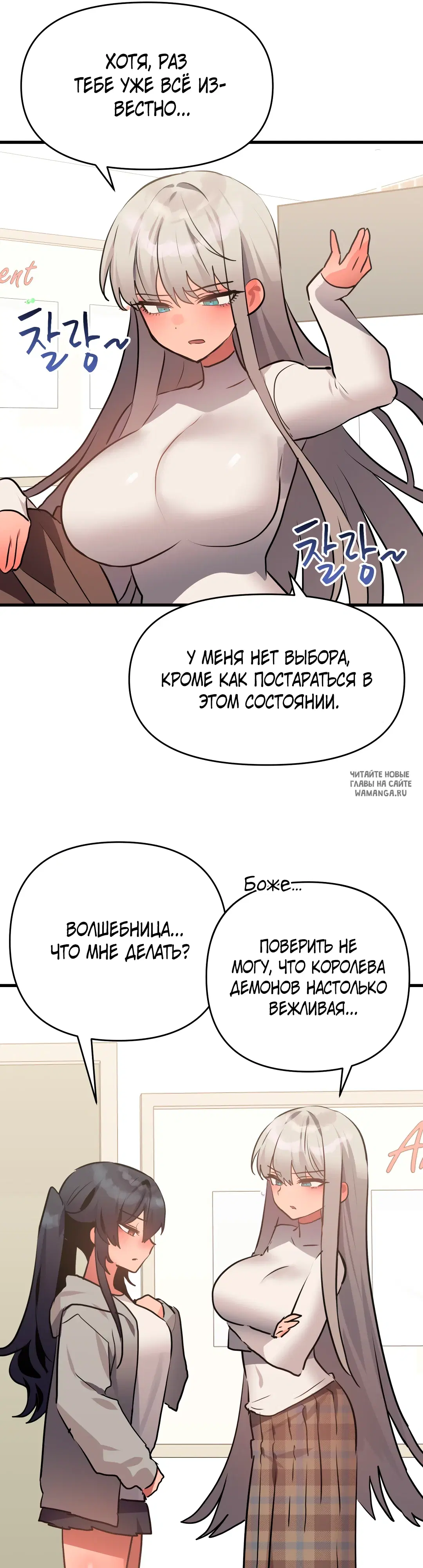 Page 33.000