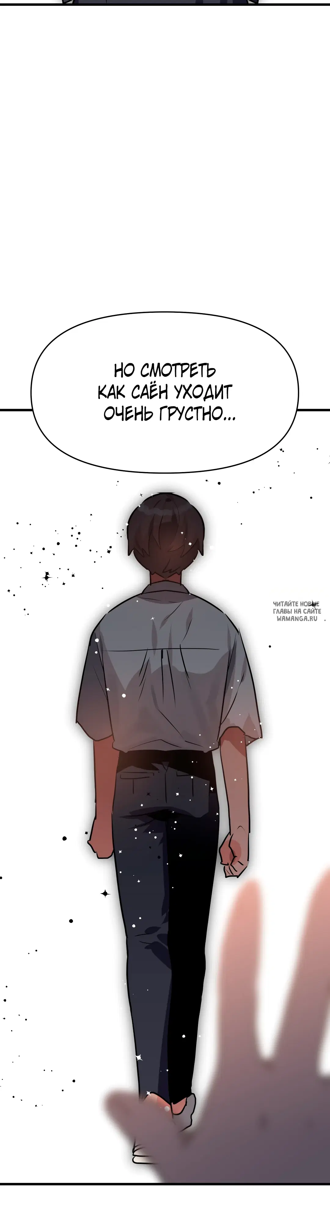 Page 33.000