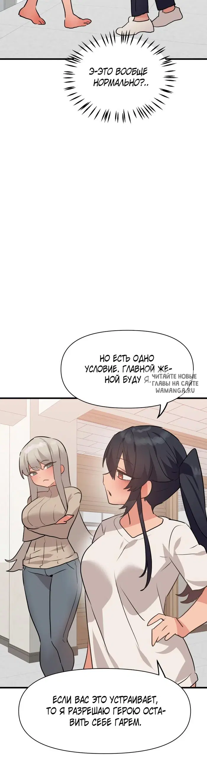 Page 44.000