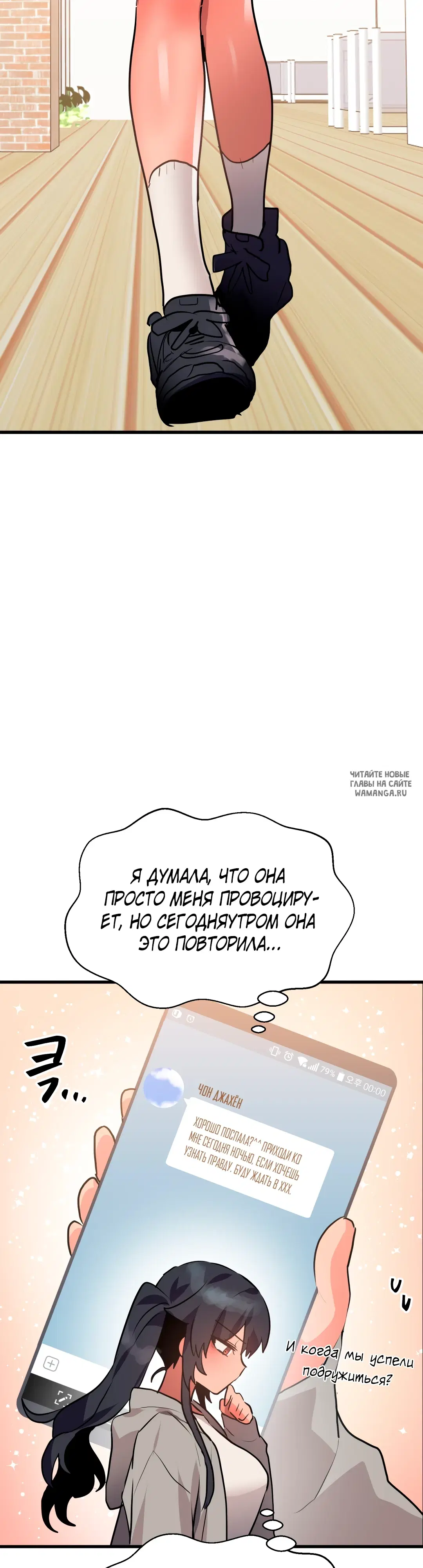 Page 44.000