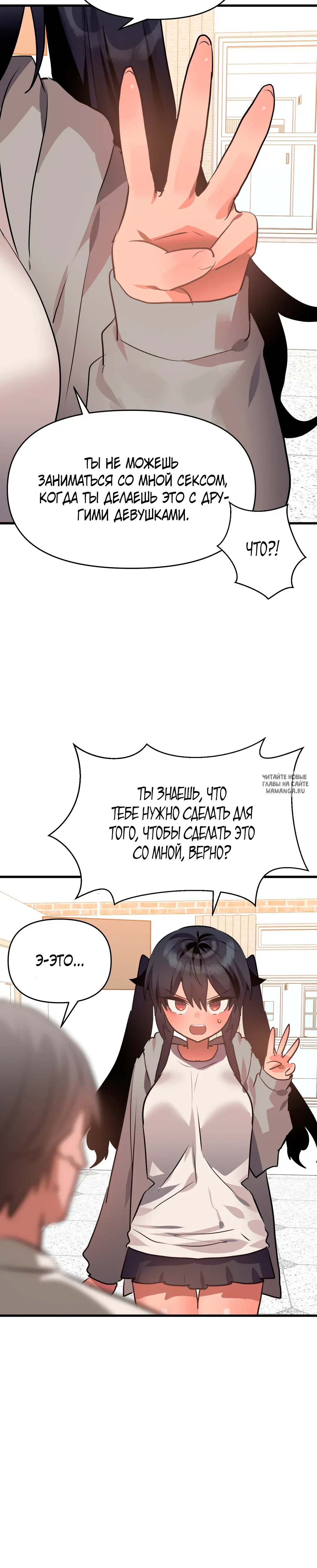 Page 44.000