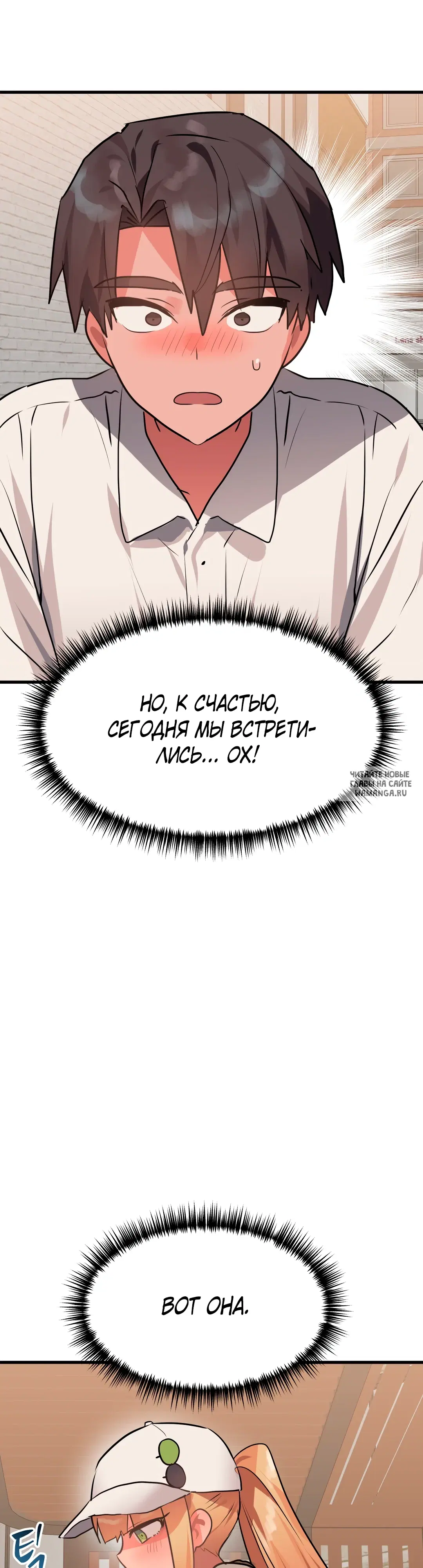Page 44.000