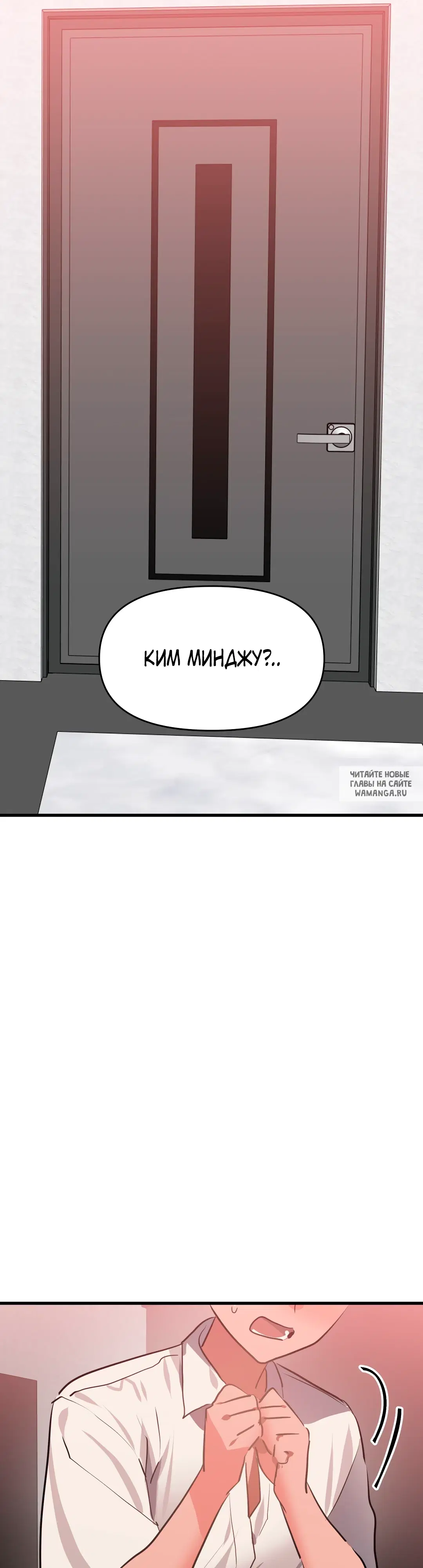 Page 44.000