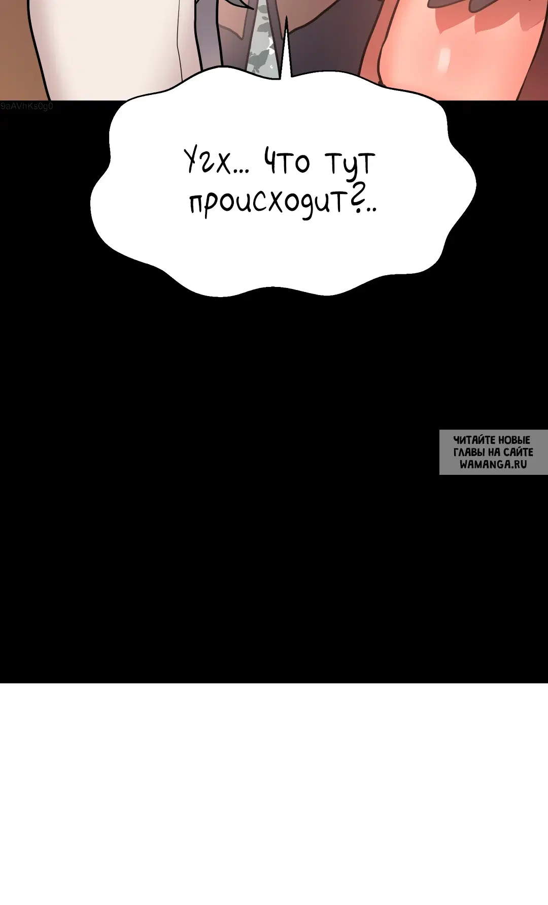 Page 45.000