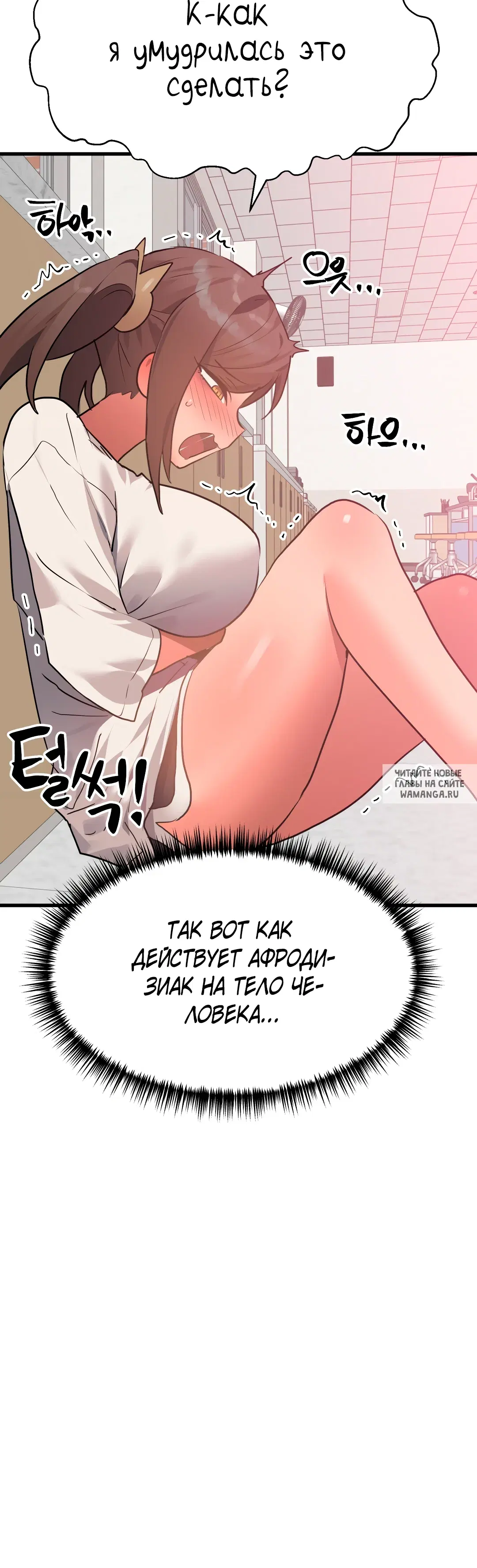 Page 45.000