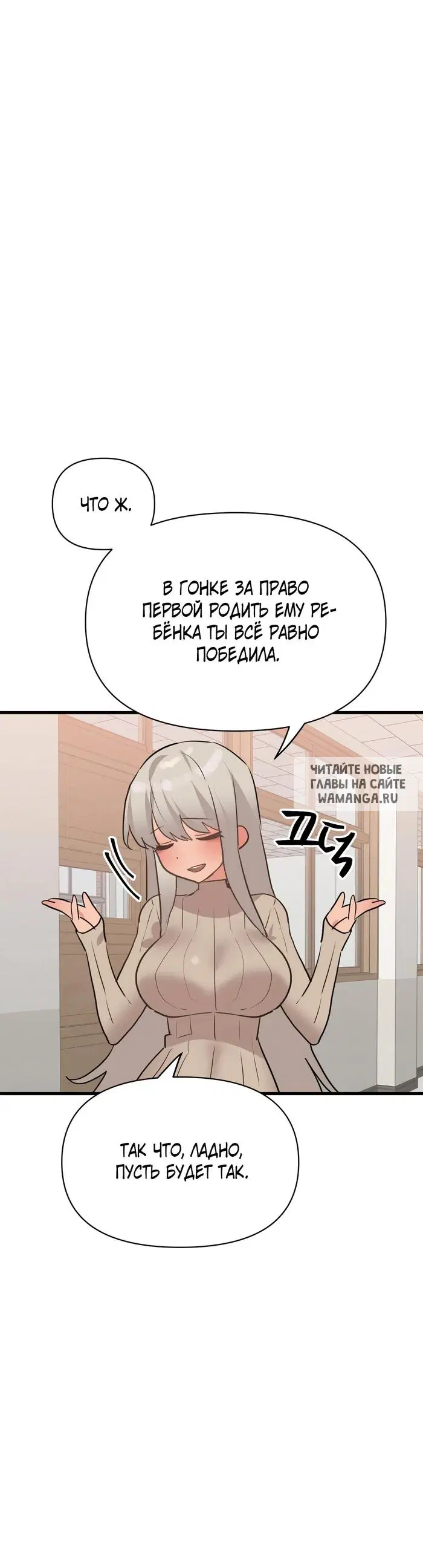 Page 45.000