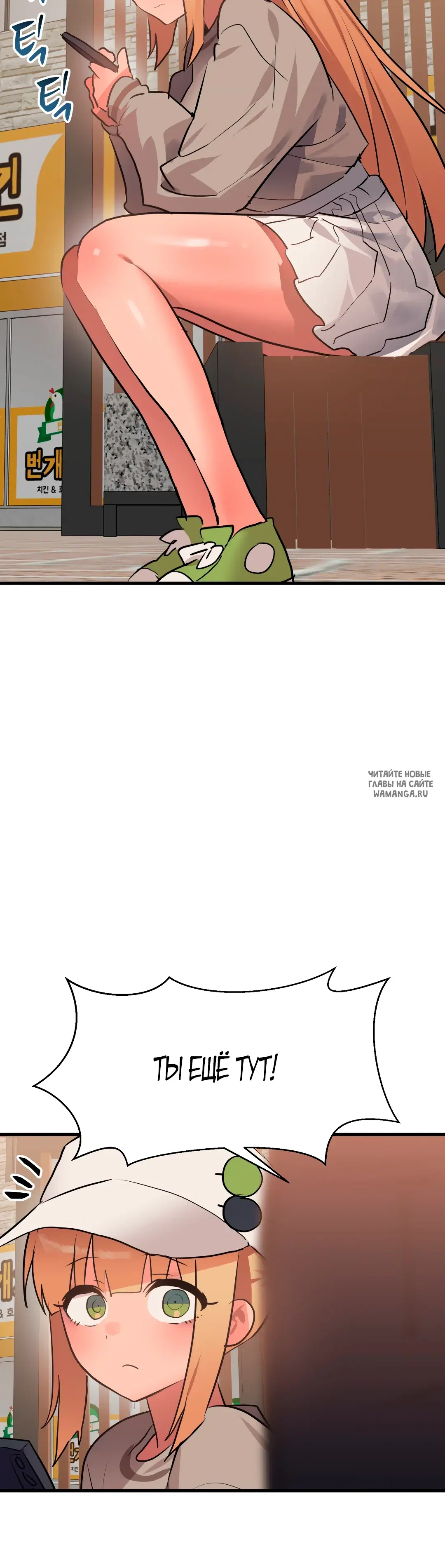 Page 45.000