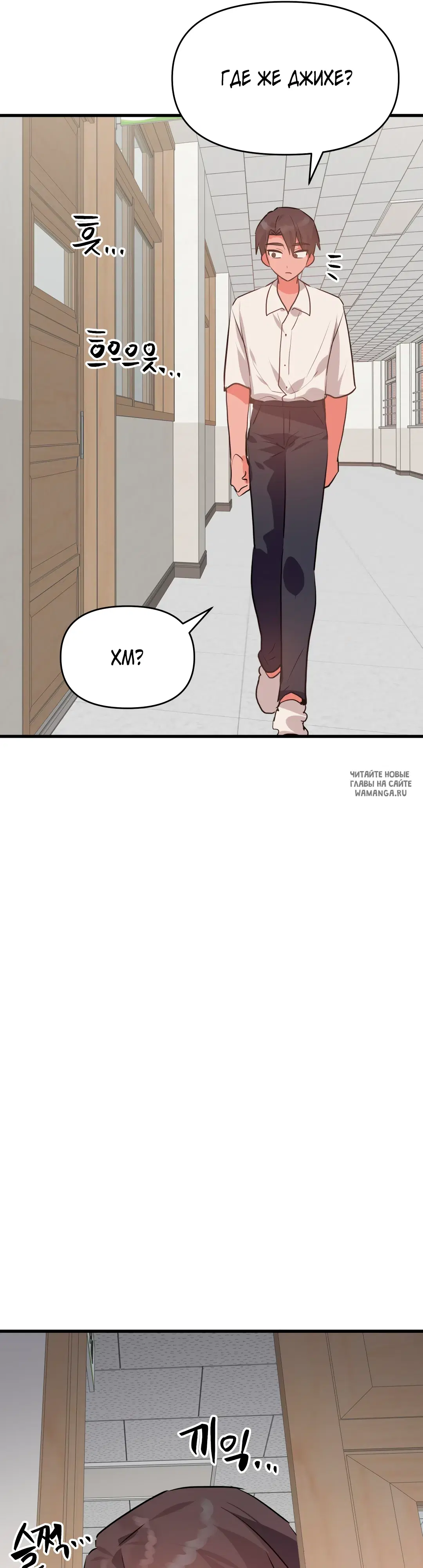 Page 46.000