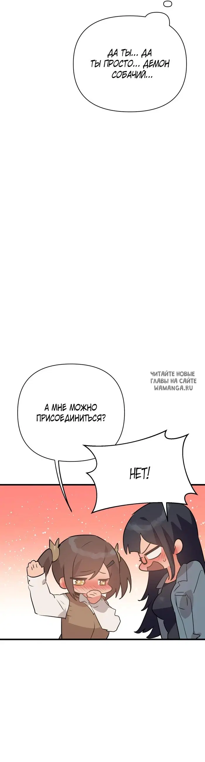 Page 46.000
