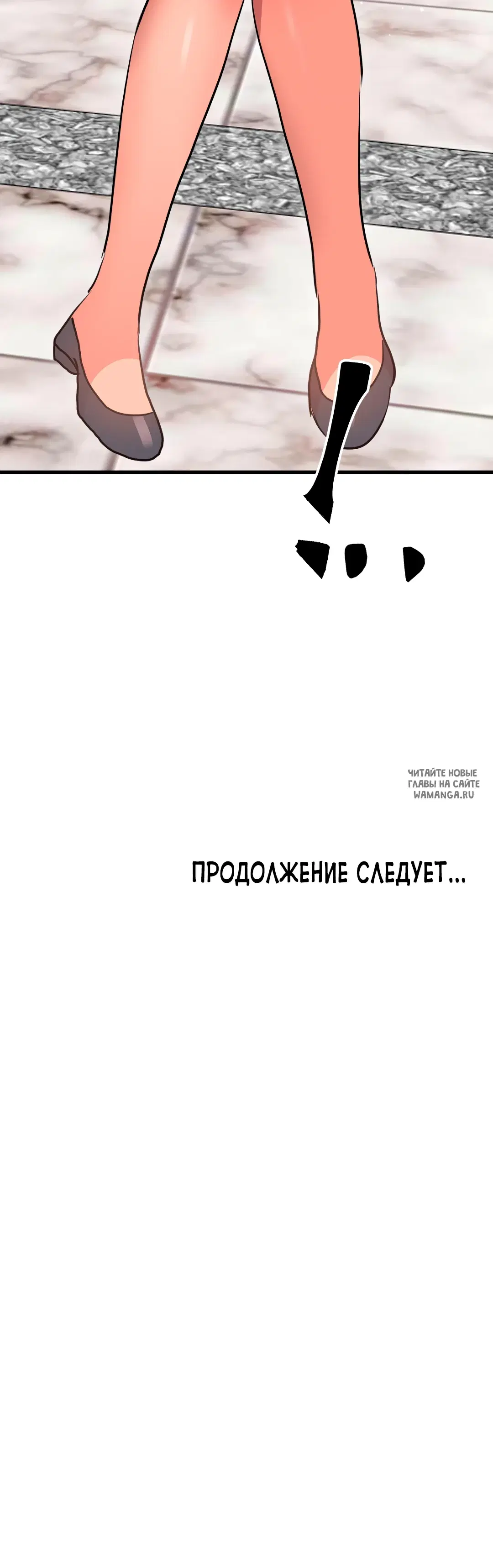 Page 47.000