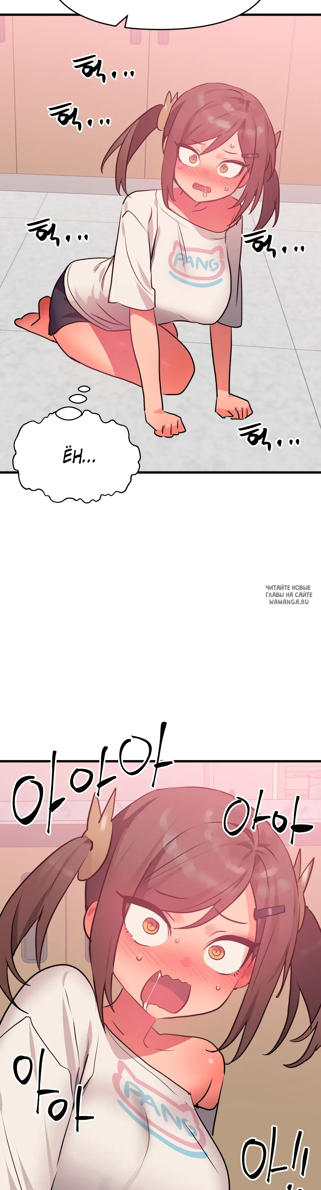 Page 49.000
