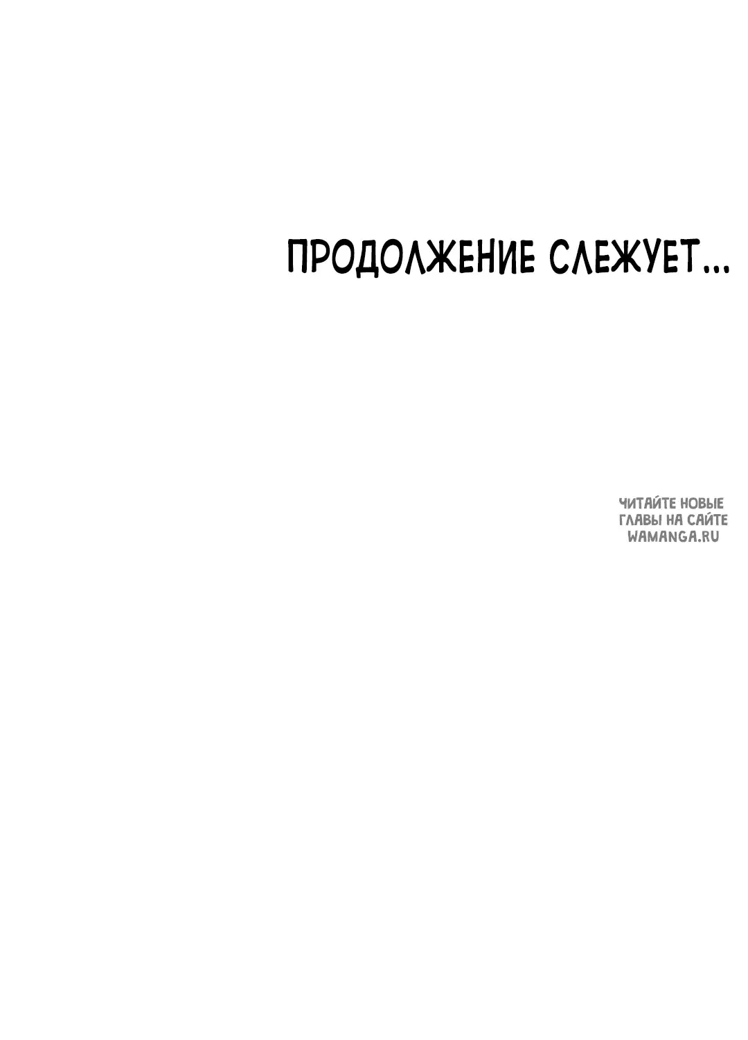 Page 49.000