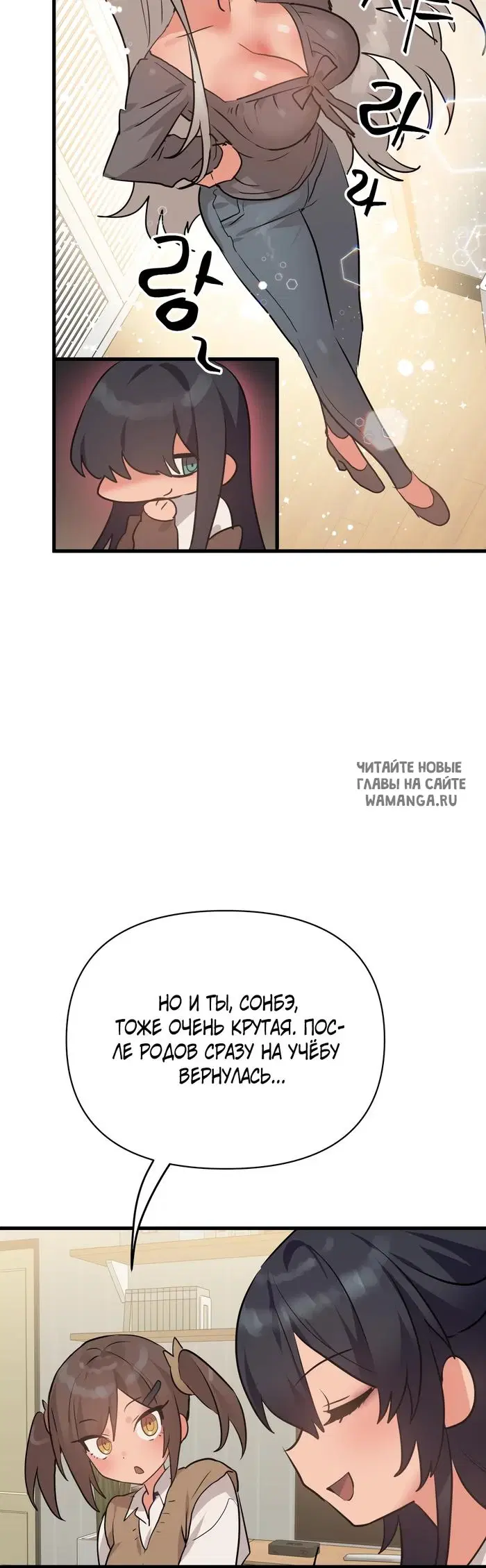 Page 40.000