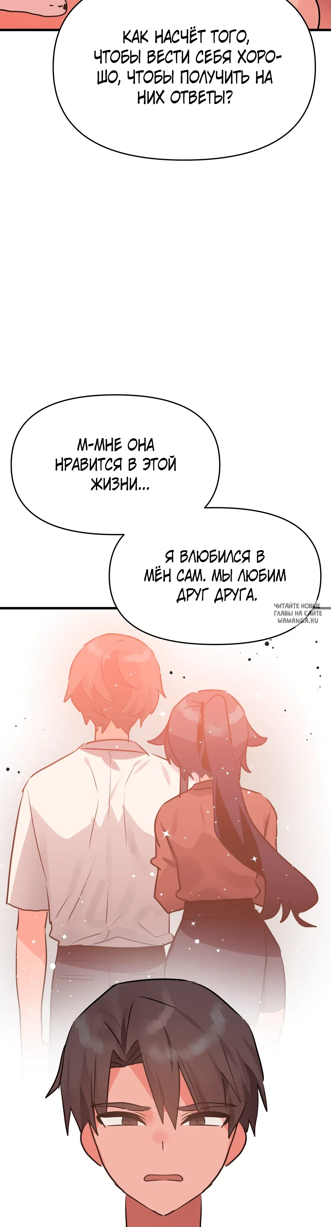 Page 40.000