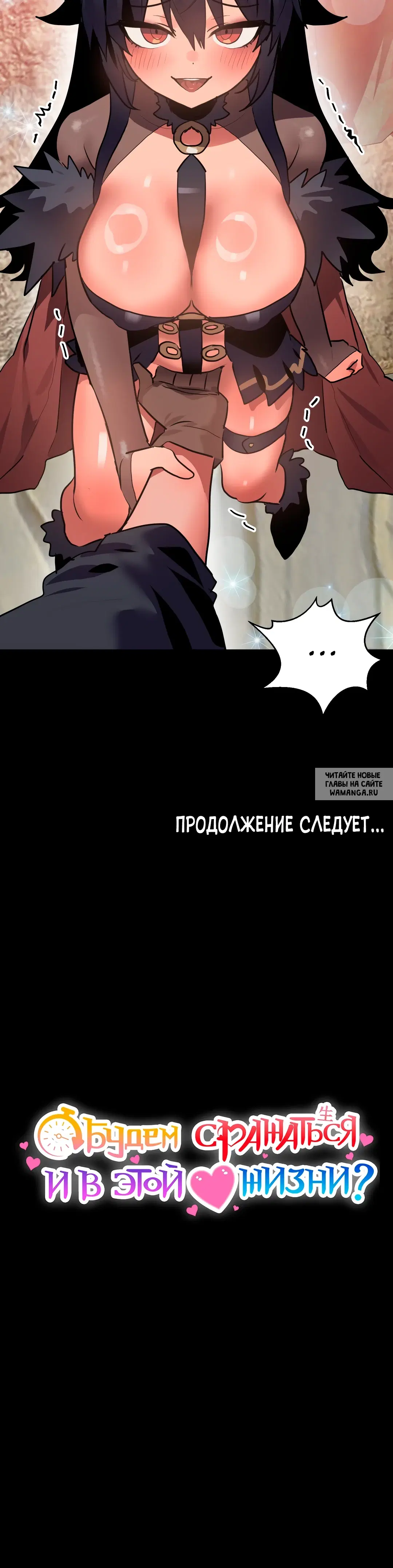 Page 40.000
