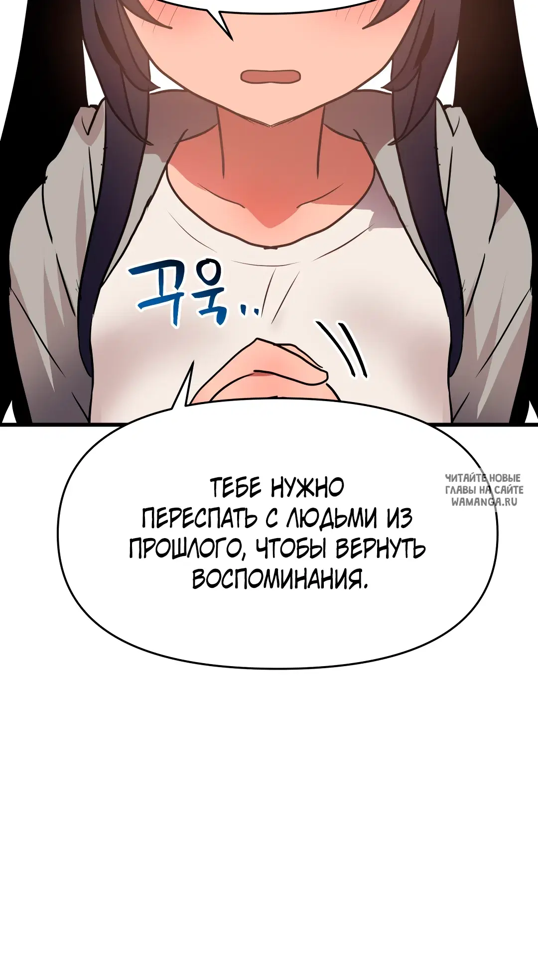 Page 40.000