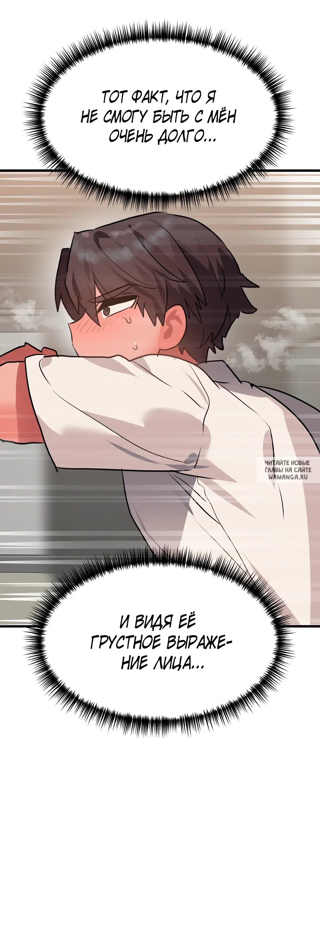 Page 40.000