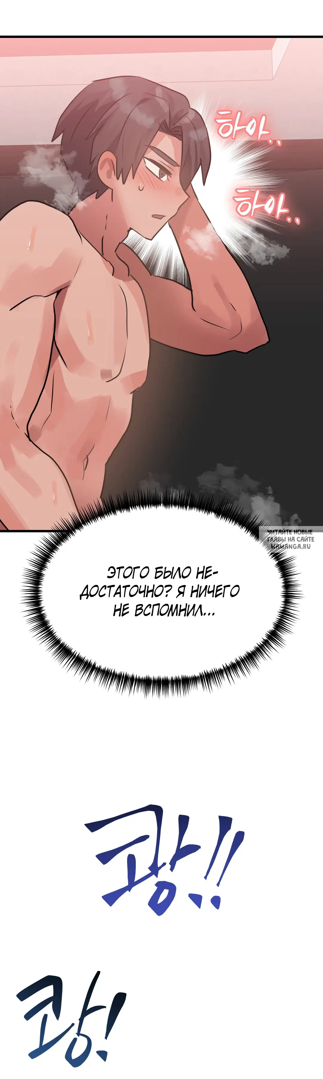Page 40.000