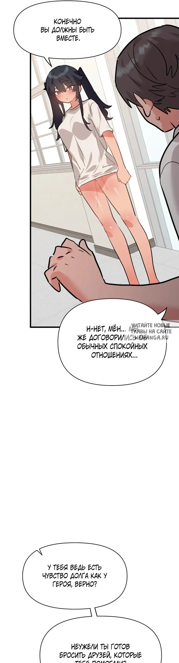 Page 41.000