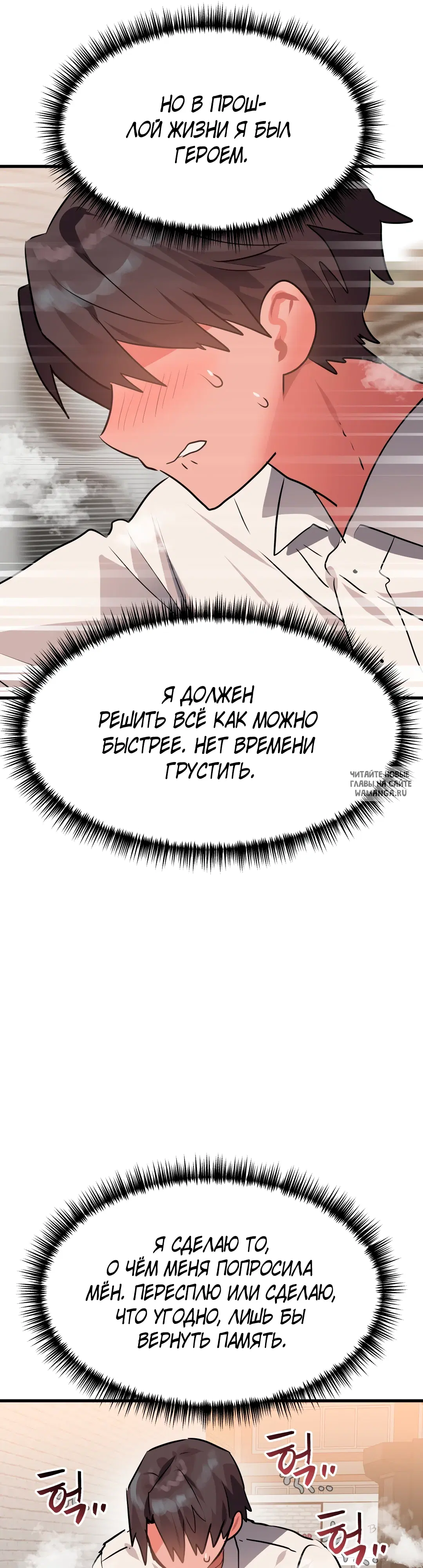 Page 41.000