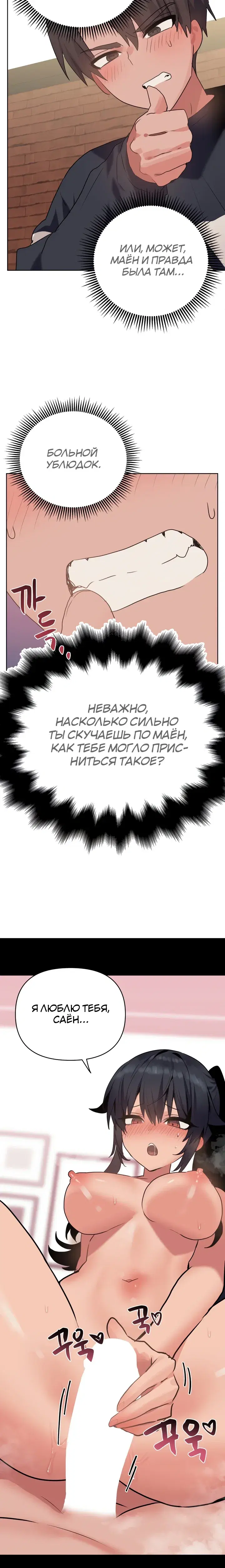 Page 4.001