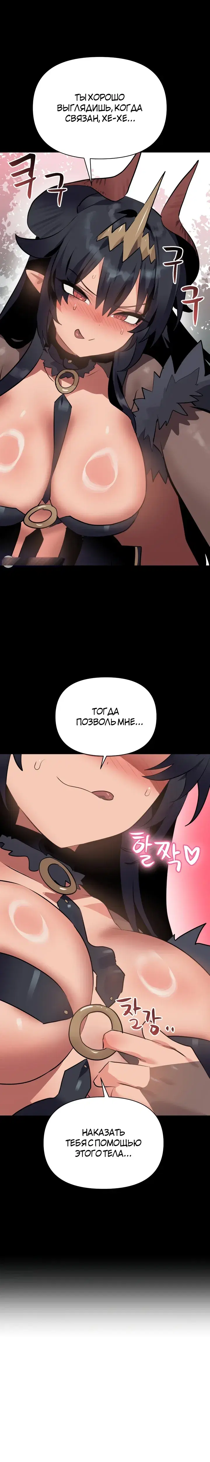 Page 4.001