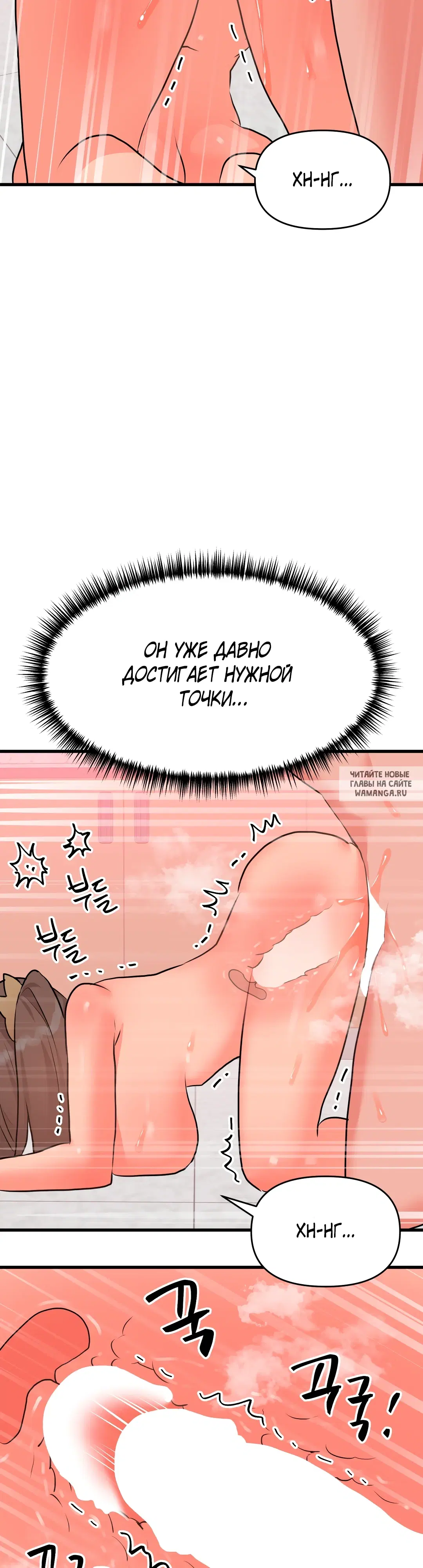 Page 42.000