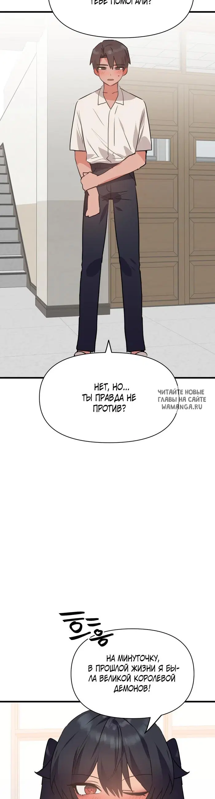 Page 42.000