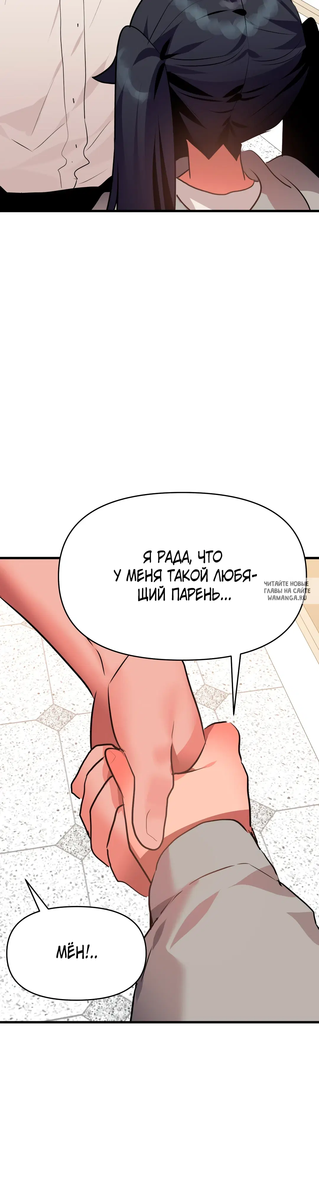Page 42.000