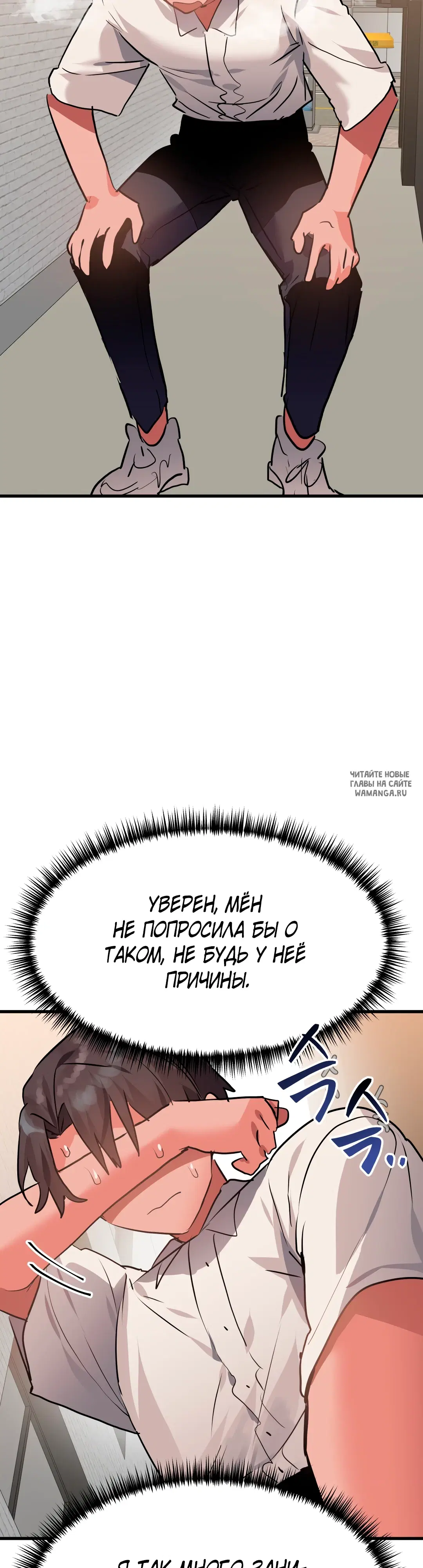 Page 42.000