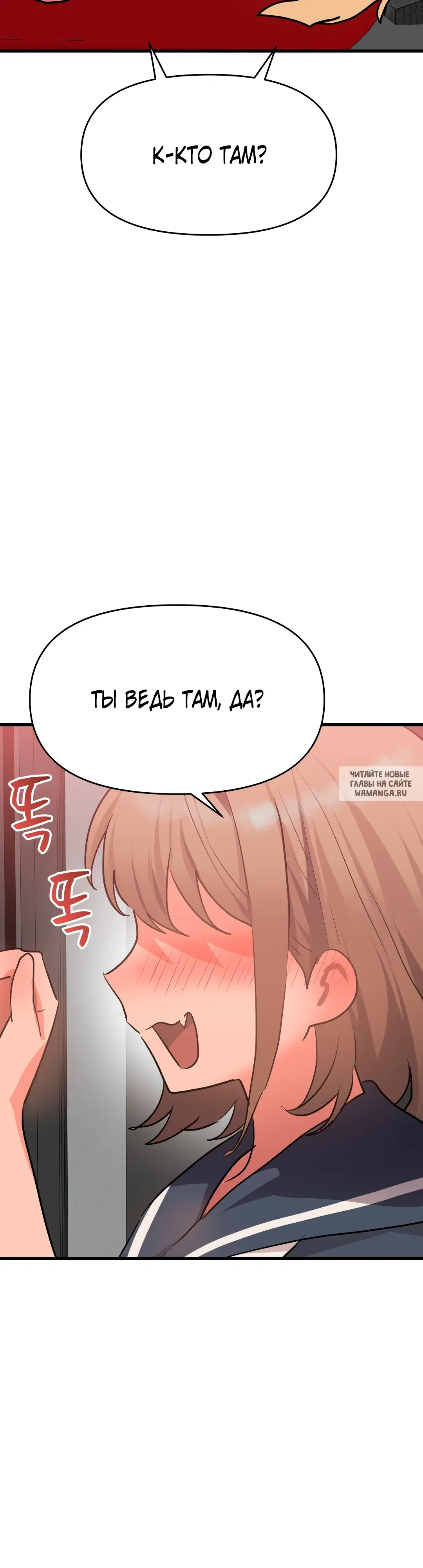 Page 42.000