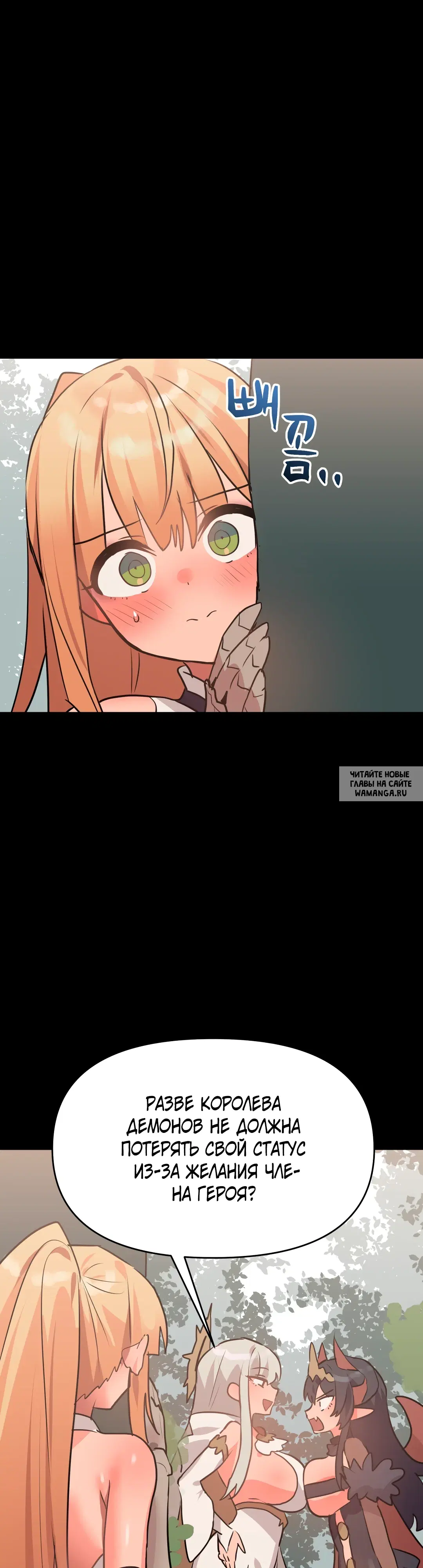 Page 43.000
