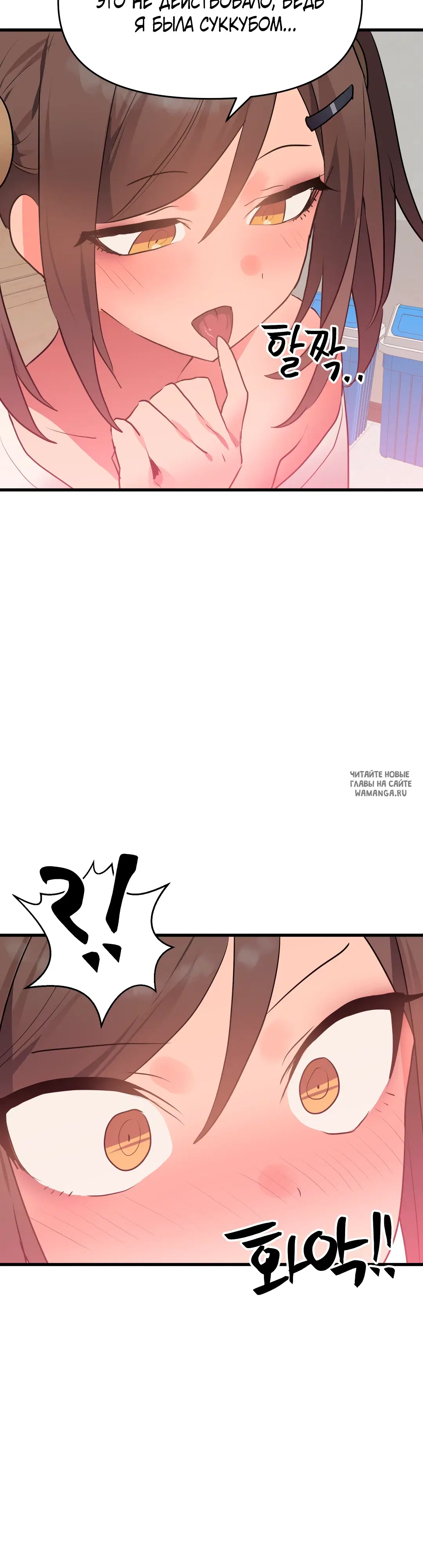 Page 43.000