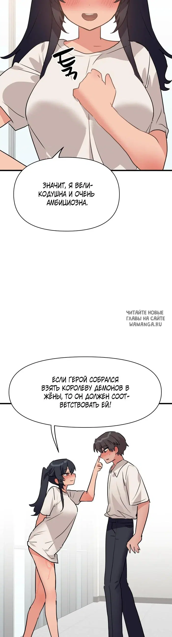 Page 43.000