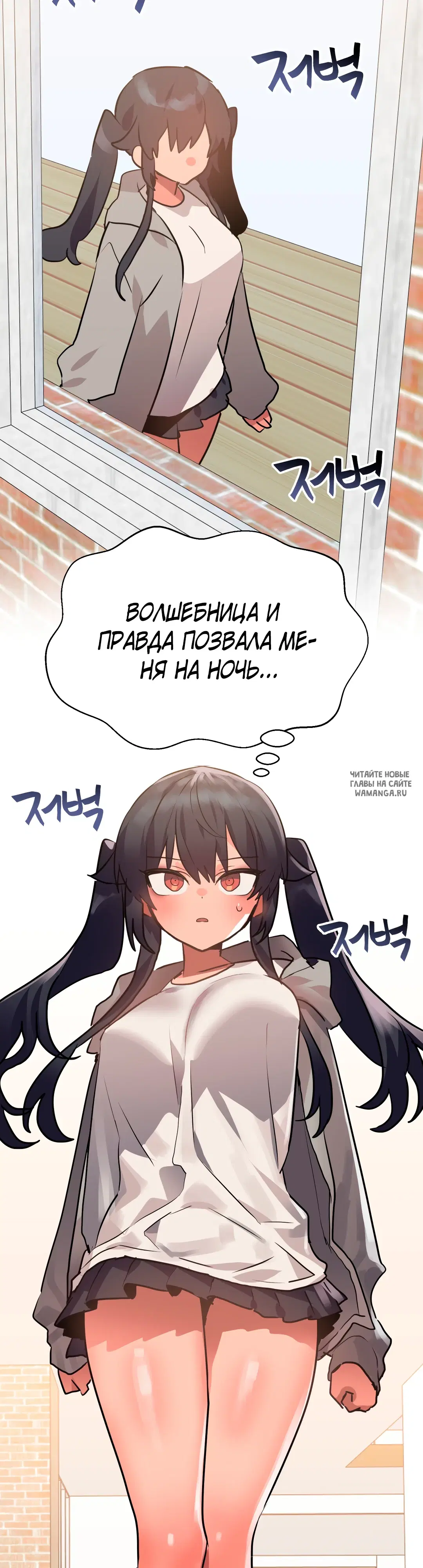 Page 43.000