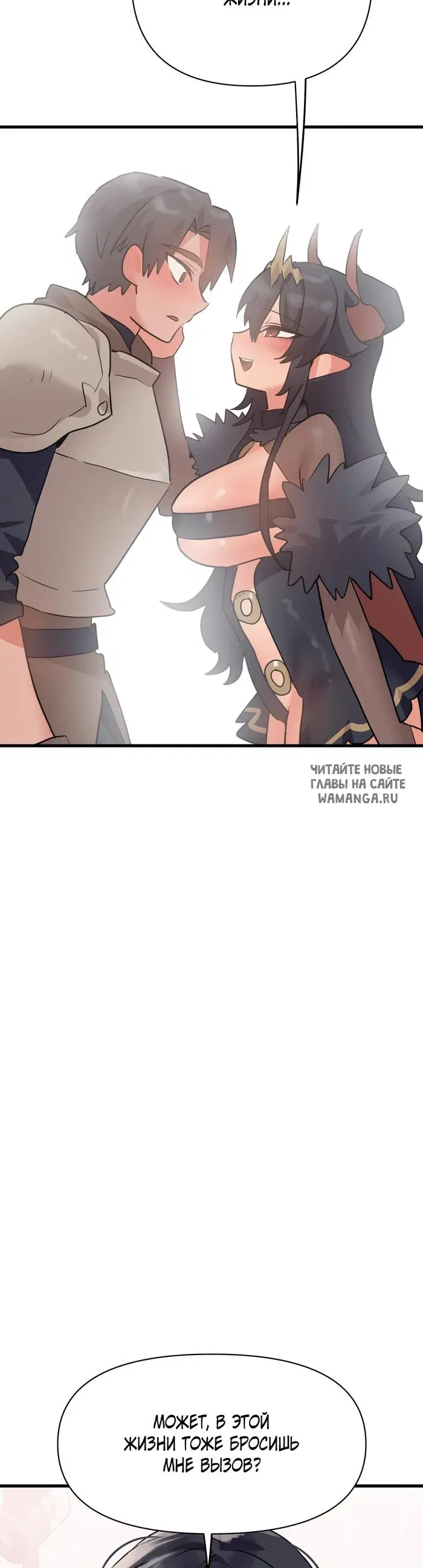 Page 54.000