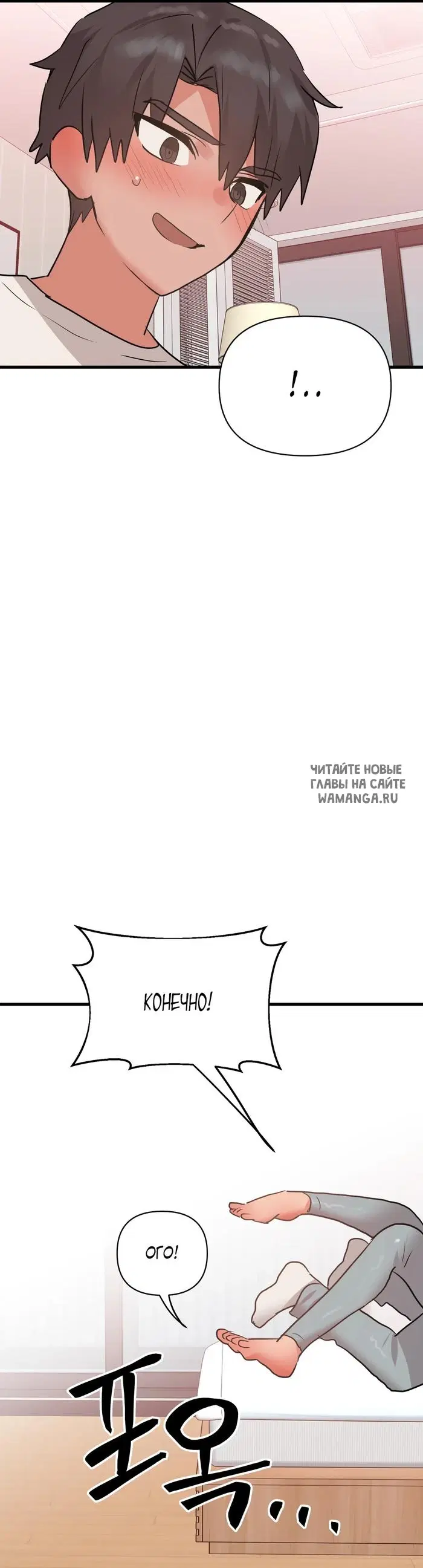 Page 56.000