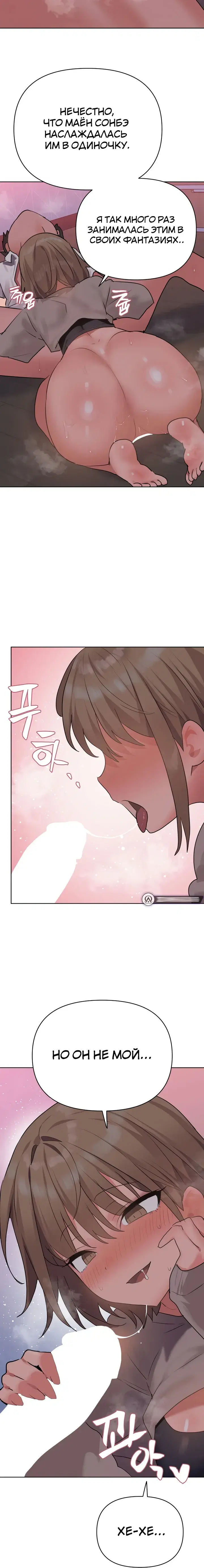 Page 5.001
