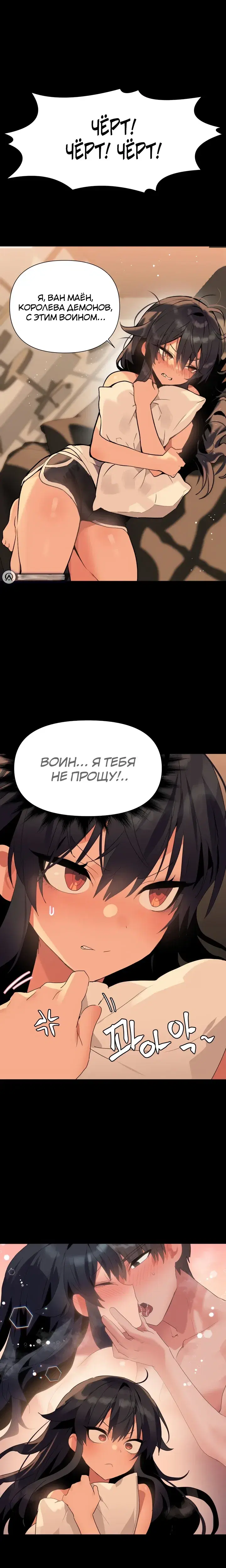 Page 5.001