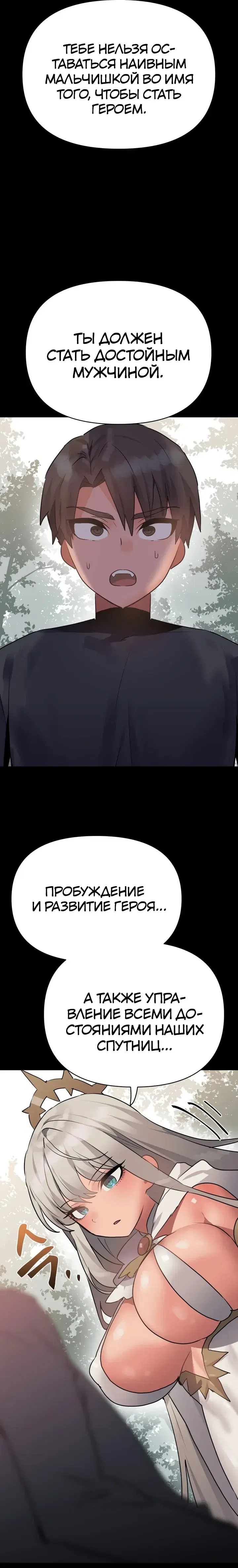 Page 5.001