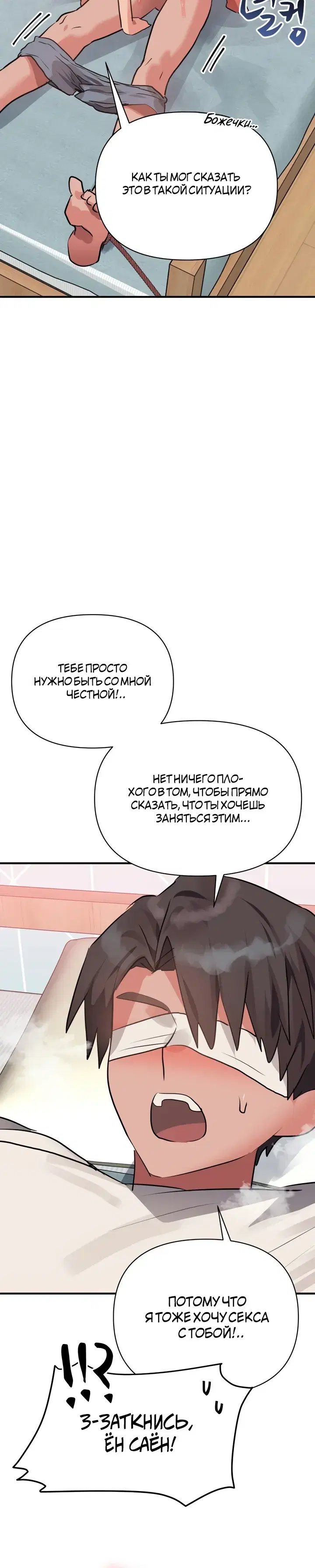 Page 5.001