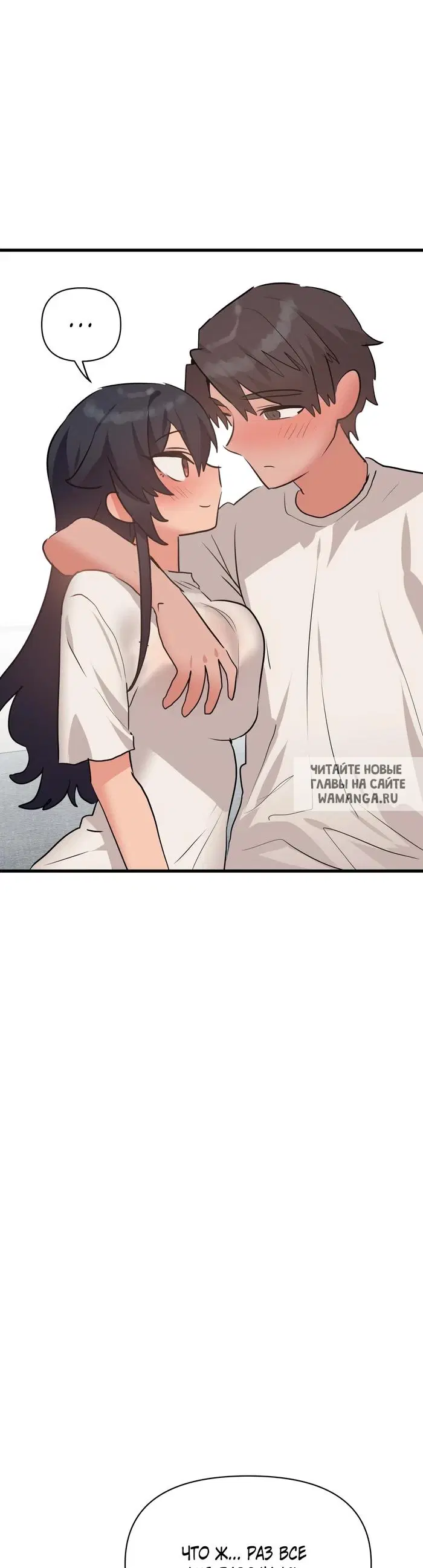 Page 52.000